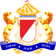 Kadin Indragiri Hilir Logo
